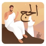 Logo of Kayyoo Hajjii android Application 