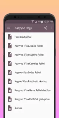 Kayyoo Hajjii android App screenshot 1