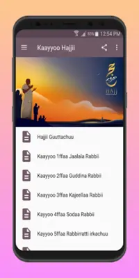 Kayyoo Hajjii android App screenshot 5